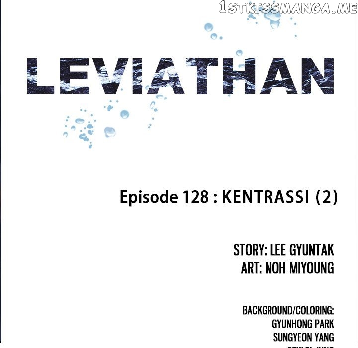 Leviathan, Chapter 128 image 09